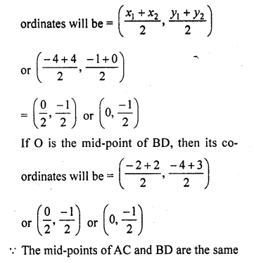 RD Sharma 10 Solutions Chapter 14 Co-Ordinate Geometry