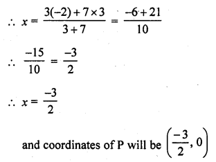 Answers Of RD Sharma Class 10 Chapter 14 Co-Ordinate Geometry