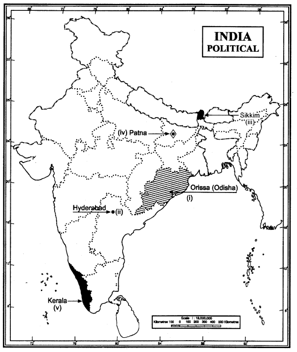 cbse-class-12-geography-sample-paper-solutions-set-14-2