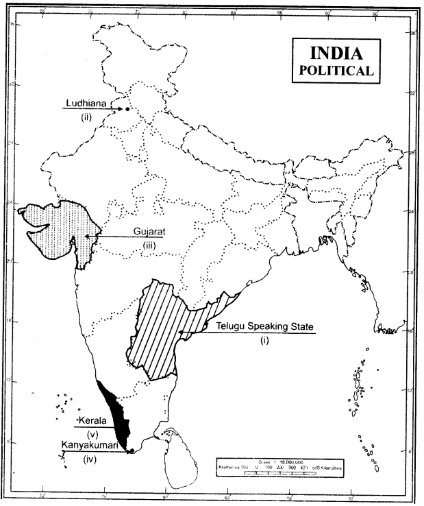 cbse-class-12-geography-sample-paper-solutions-set-7-2