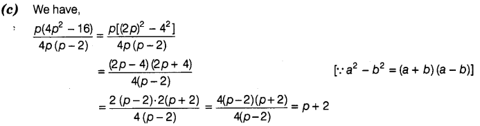 ncert-exemplar-problems-class-8-mathematics-algebraic-expressions-identities-and-factorisation-32