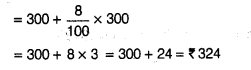 ncert-exemplar-problems-class-8-mathematics-comparing-quantities-15