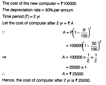 ncert-exemplar-problems-class-8-mathematics-comparing-quantities-14