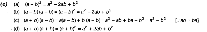 ncert-exemplar-problems-class-8-mathematics-algebraic-expressions-identities-and-factorisation-23