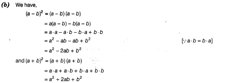 ncert-exemplar-problems-class-8-mathematics-algebraic-expressions-identities-and-factorisation-1