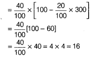 ncert-exemplar-problems-class-8-mathematics-8