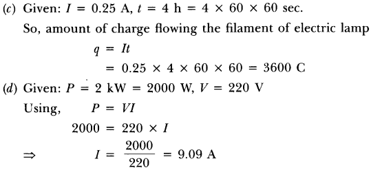 electricity-chapter-wise-important-questions-class-10-science-40