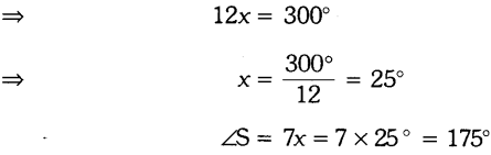 important-questions-for-cbse-class-9-mathematics-quadrilaterals-8
