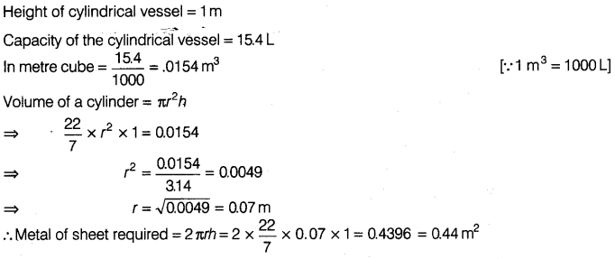 ncert-exemplar-problems-class-8-mathematics-mensuration-114