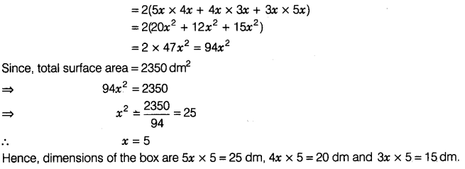 ncert-exemplar-problems-class-8-mathematics-mensuration-113