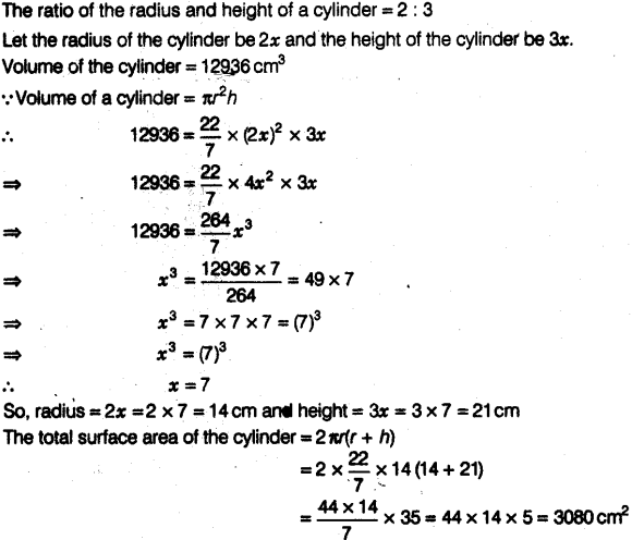 ncert-exemplar-problems-class-8-mathematics-mensuration-111