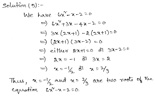 rd-sharma-class-10-solutions-chapter-8-quadratic-equations-ex-8-3-q5