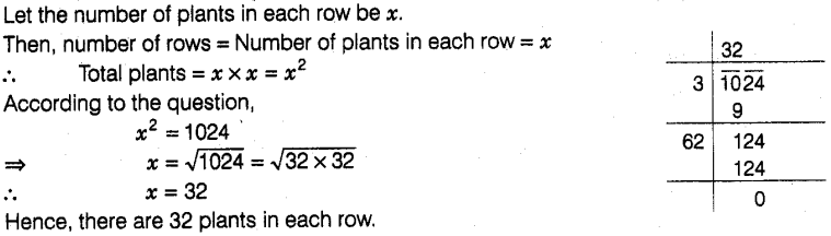 ncert-exemplar-problems-class-8-mathematics-square-square-root-and-cube-cube-root-84