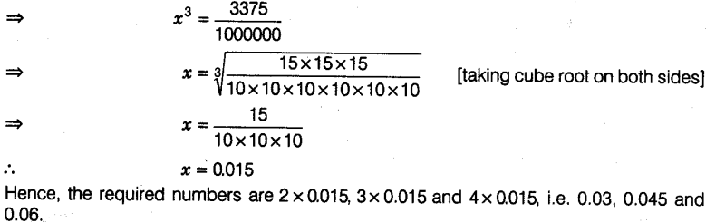 ncert-exemplar-problems-class-8-mathematics-square-square-root-and-cube-cube-root-96