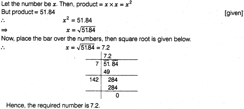 ncert-exemplar-problems-class-8-mathematics-square-square-root-and-cube-cube-root-71