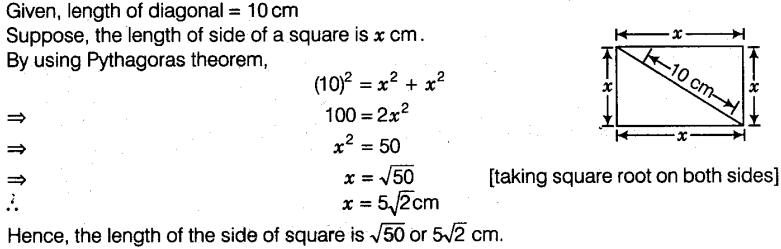 ncert-exemplar-problems-class-8-mathematics-square-square-root-and-cube-cube-root-70