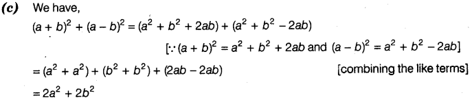 ncert-exemplar-problems-class-8-mathematics-algebraic-expressions-identities-and-factorisation-8