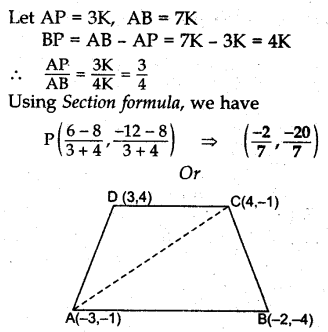 cbse-previous-year-question-papers-class-10-maths-sa2-outside-delhi-2012-27