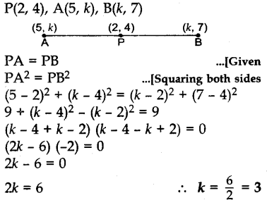 cbse-previous-year-question-papers-class-10-maths-sa2-outside-delhi-2012-15