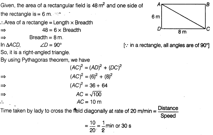 ncert-exemplar-problems-class-8-mathematics-mensuration-42