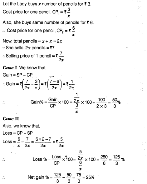 ncert-exemplar-problems-class-8-mathematics-comparing-quantities-25