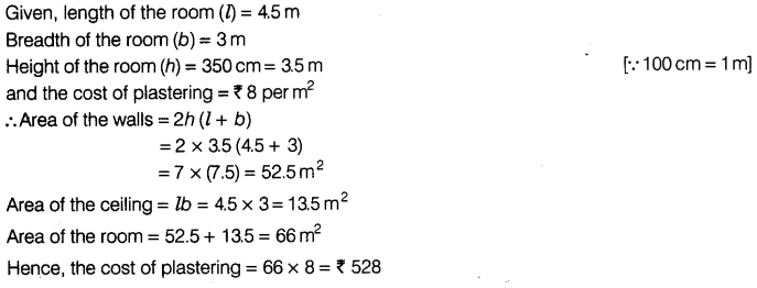 ncert-exemplar-problems-class-8-mathematics-mensuration-44