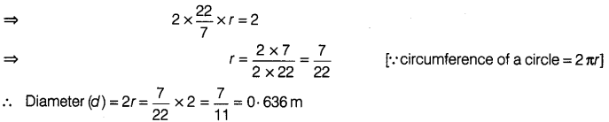 ncert-exemplar-problems-class-8-mathematics-mensuration-57