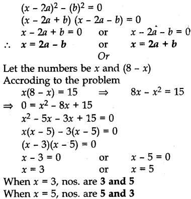 cbse-previous-year-question-papers-class-10-maths-sa2-outside-delhi-2012-18