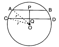 cbse-class-9-mathematics-circles-70