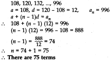 cbse-previous-year-question-papers-class-10-maths-sa2-outside-delhi-2012-54