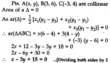 cbse-previous-year-question-papers-class-10-maths-sa2-outside-delhi-2012-29
