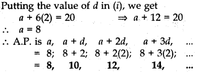 cbse-previous-year-question-papers-class-10-maths-sa2-outside-delhi-2012-6