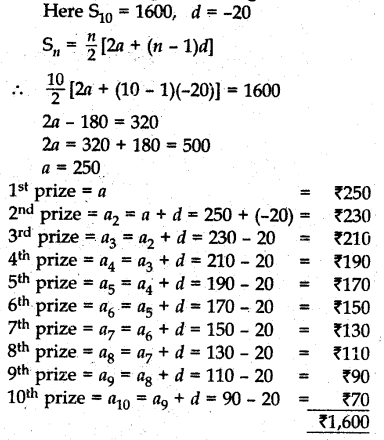 cbse-previous-year-question-papers-class-10-maths-sa2-outside-delhi-2012-61