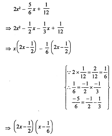 RD Sharma Class 9 Solutions Chapter 5 Factorisation of Algebraic Expressions