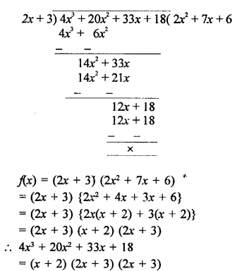 RD Sharma Book Class 9 PDF Free Download Chapter 6 Factorisation of Polynomials