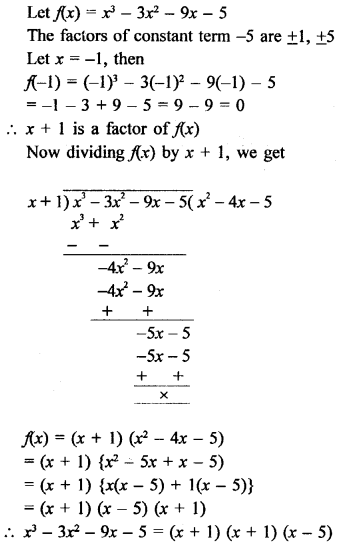 Factorisation of Algebraic Expressions Class 9 RD Sharma Solutions