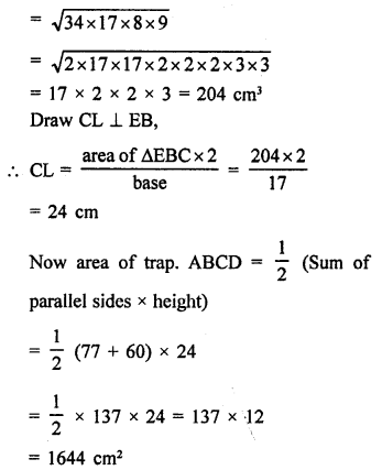 Constructions With Solutions PDF RD Sharma Class 9 Solutions