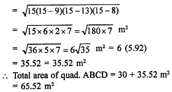 Constructions With Solutions PDF RD Sharma Class 9 Solutions