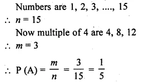 RD Sharma Maths Class 10 Solutions Pdf Free Download Chapter 13 Probability 