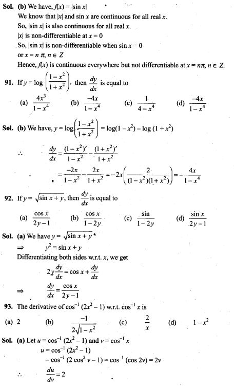 ncert-exemplar-problems-class-12-mathematics-continuity-differentiability-43