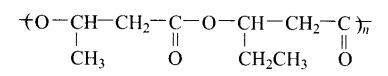 ncert-exemplar-problems-class-12-chemistry-polymers-4