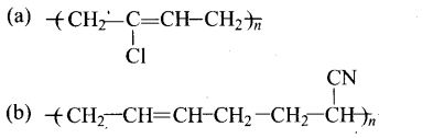 ncert-exemplar-problems-class-12-chemistry-polymers-2