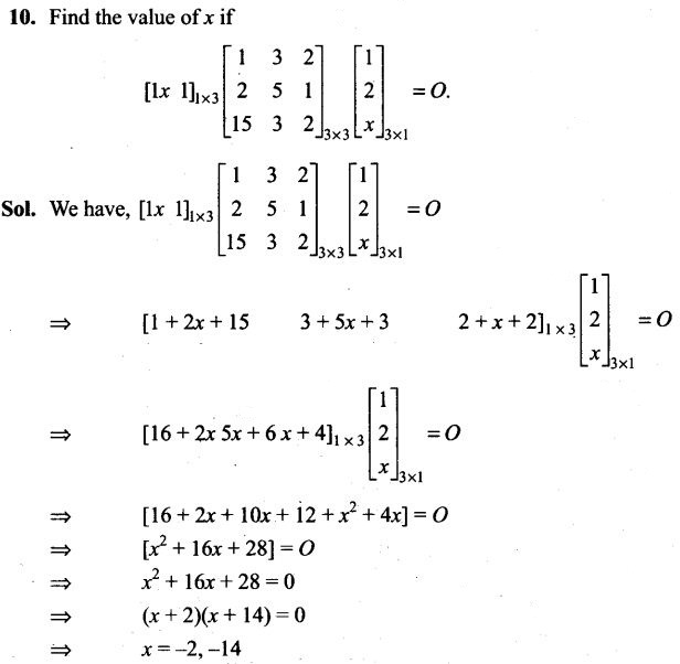 ncert-exemplar-problems-class-12-mathematics-matrices-8