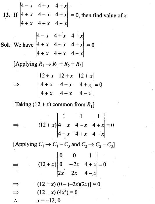 ncert-exemplar-problems-class-12-mathematics-determinants-14