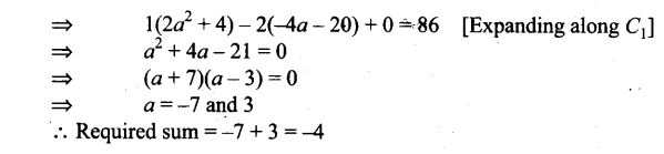 ncert-exemplar-problems-class-12-mathematics-determinants-45