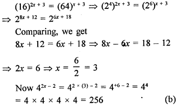 RD Sharma Book Class 9 Pdf Free Download Chapter 2 Exponents of Real Numbers