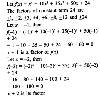 RD Sharma Class 9 Maths Book Questions Chapter 6 Factorisation of Polynomials