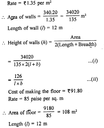 RD Sharma Class 9 Maths Book Questions Chapter 18 Surface Areas and Volume of a Cuboid and Cube