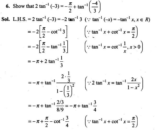 ncert-exemplar-problems-class-12-mathematics-inverse-trigonometric-functions-5