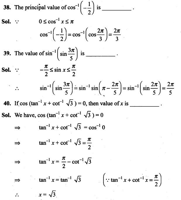 ncert-exemplar-problems-class-12-mathematics-inverse-trigonometric-functions-33